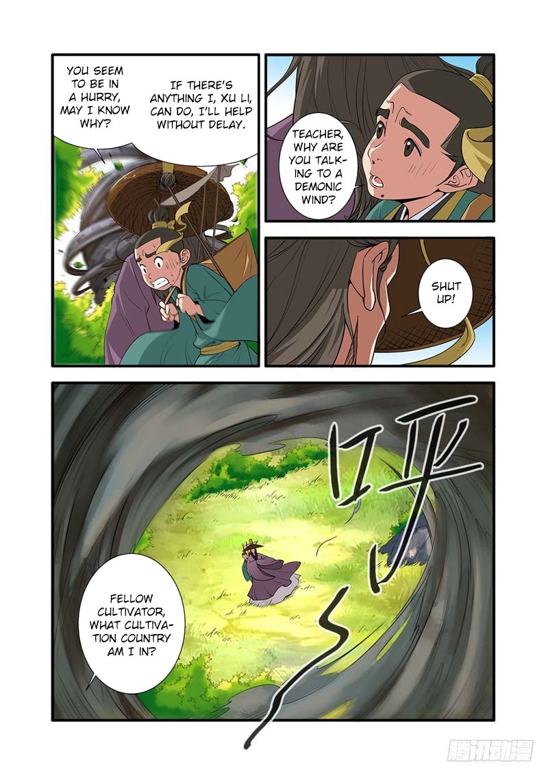 Page 6 of Chapter 134