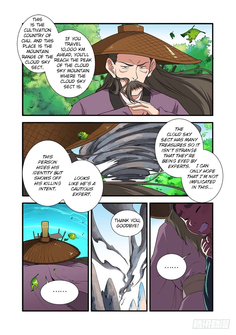Page 7 of Chapter 134