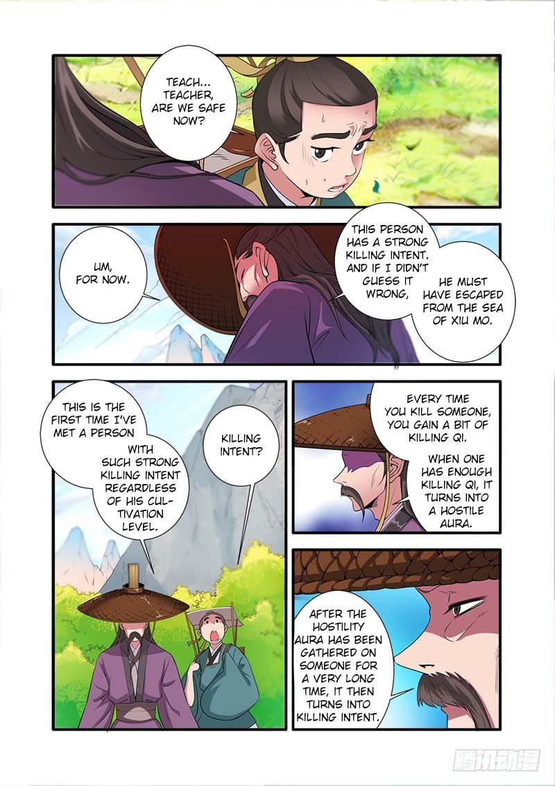 Page 8 of Chapter 134