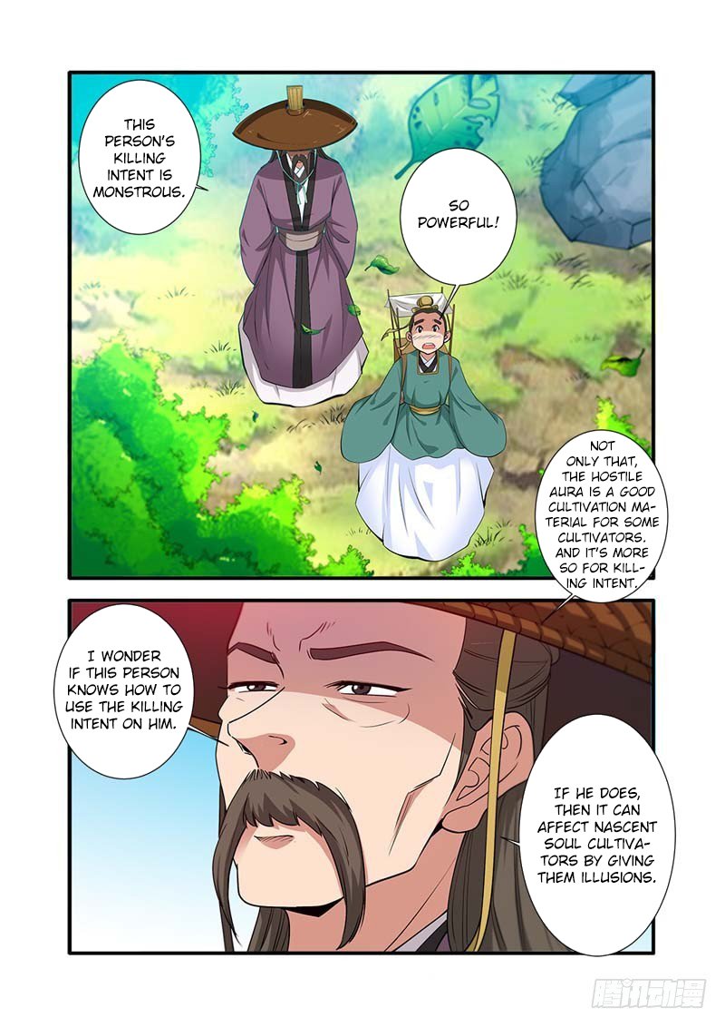 Page 9 of Chapter 134