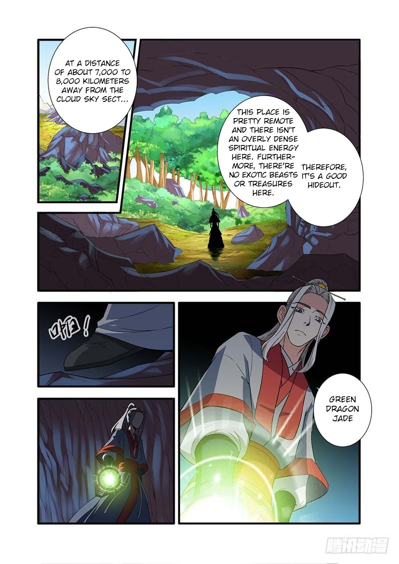 Page 11 of Chapter 134