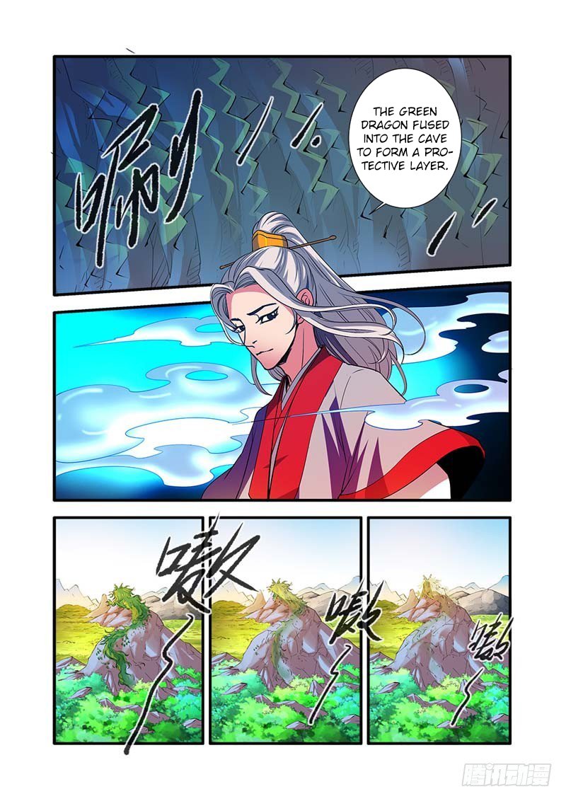 Page 13 of Chapter 134