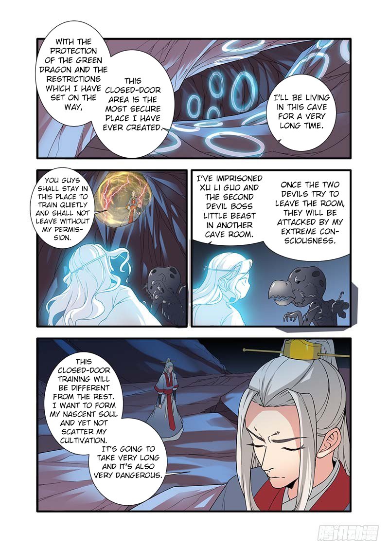 Page 14 of Chapter 134