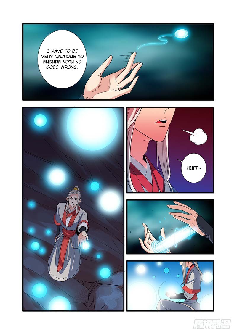 Page 15 of Chapter 134