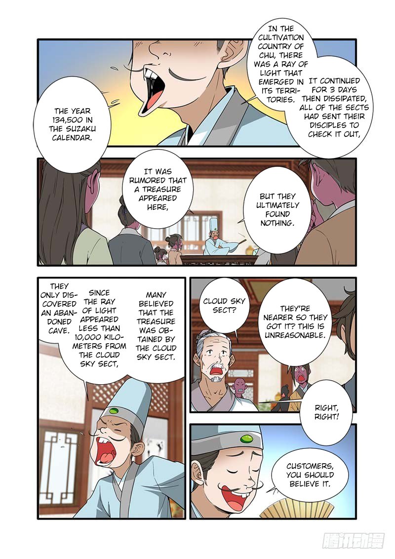 Page 18 of Chapter 134