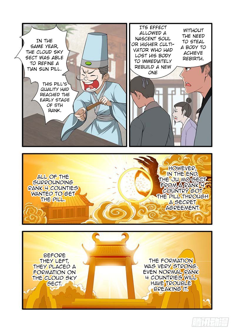 Page 19 of Chapter 134