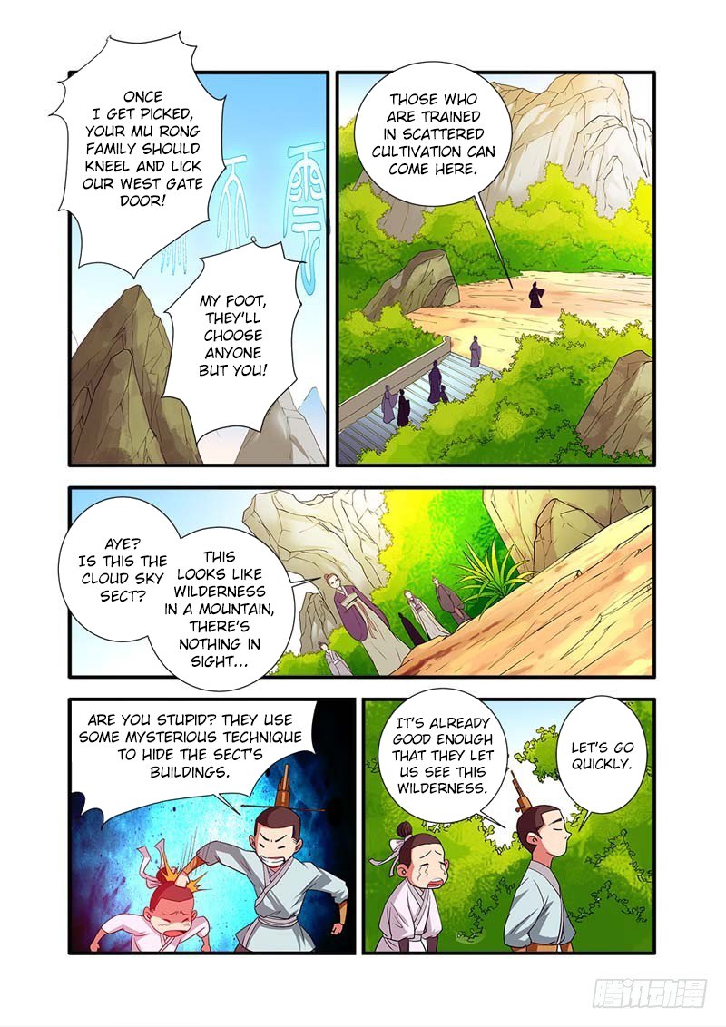 Page 21 of Chapter 134