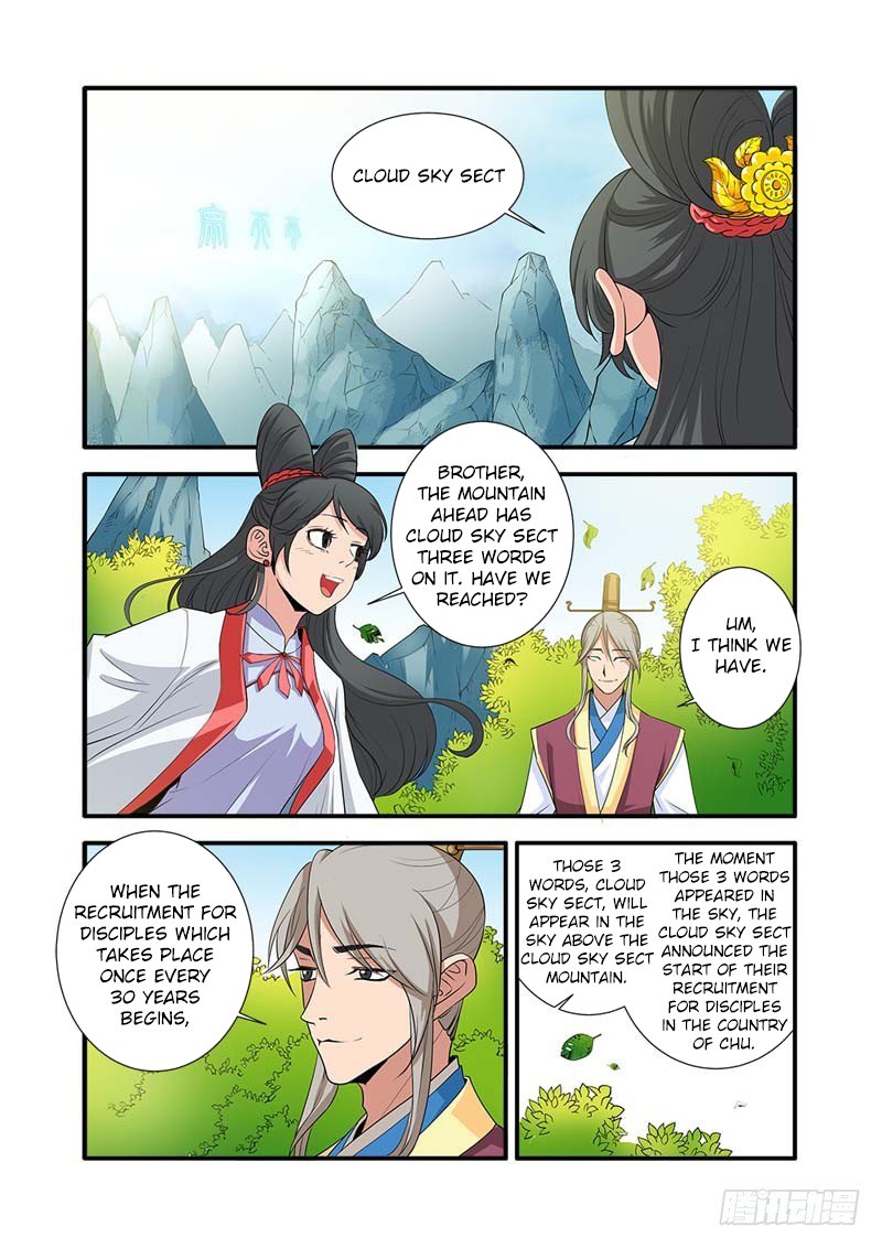 Page 22 of Chapter 134