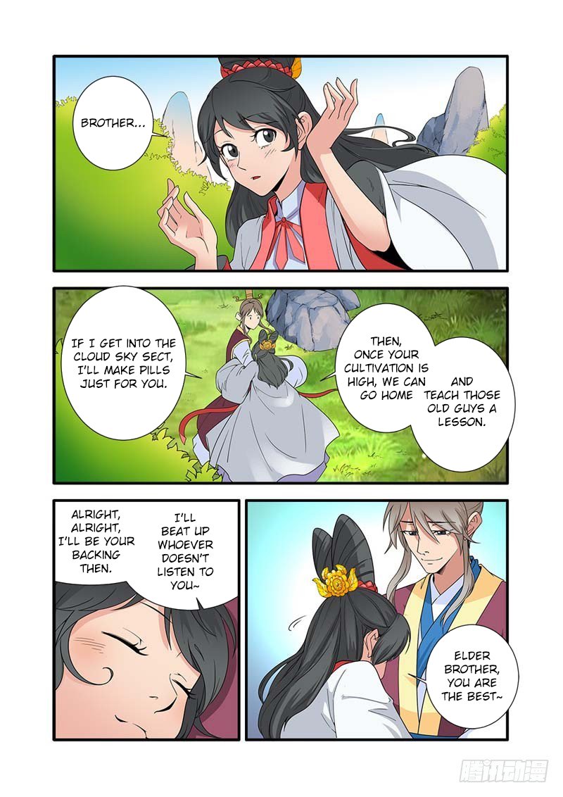 Page 24 of Chapter 134