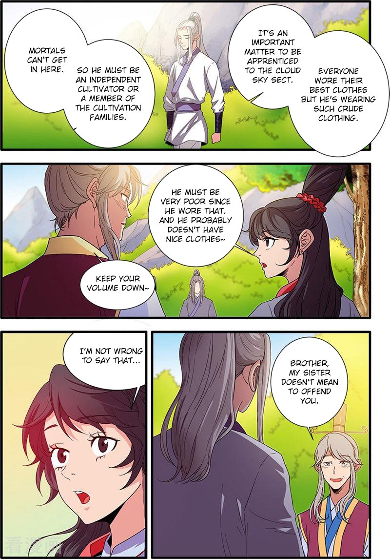 Page 3 of Chapter 135