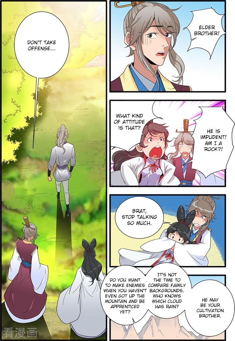 Page 4 of Chapter 135