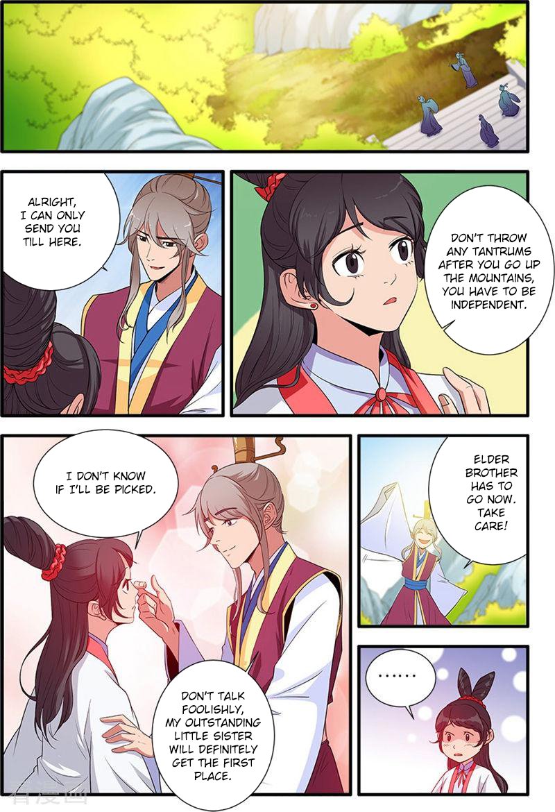 Page 6 of Chapter 135
