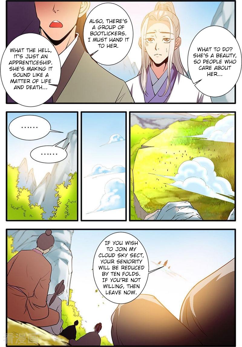 Page 8 of Chapter 135
