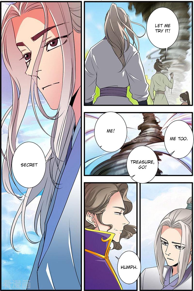 Page 16 of Chapter 135