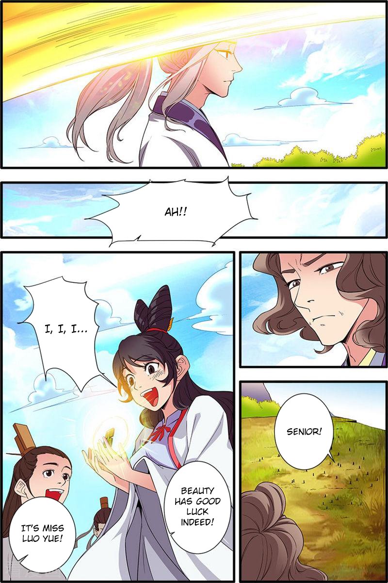 Page 23 of Chapter 135
