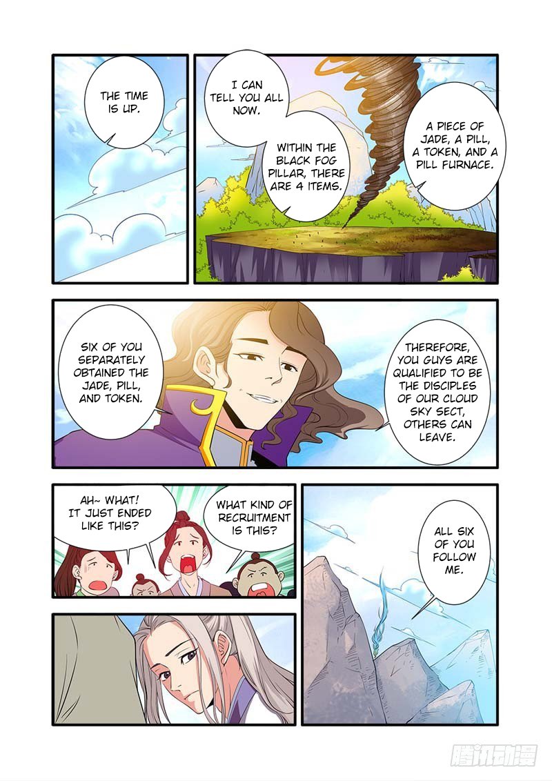 Page 3 of Chapter 136