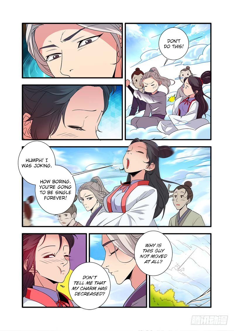 Page 5 of Chapter 136