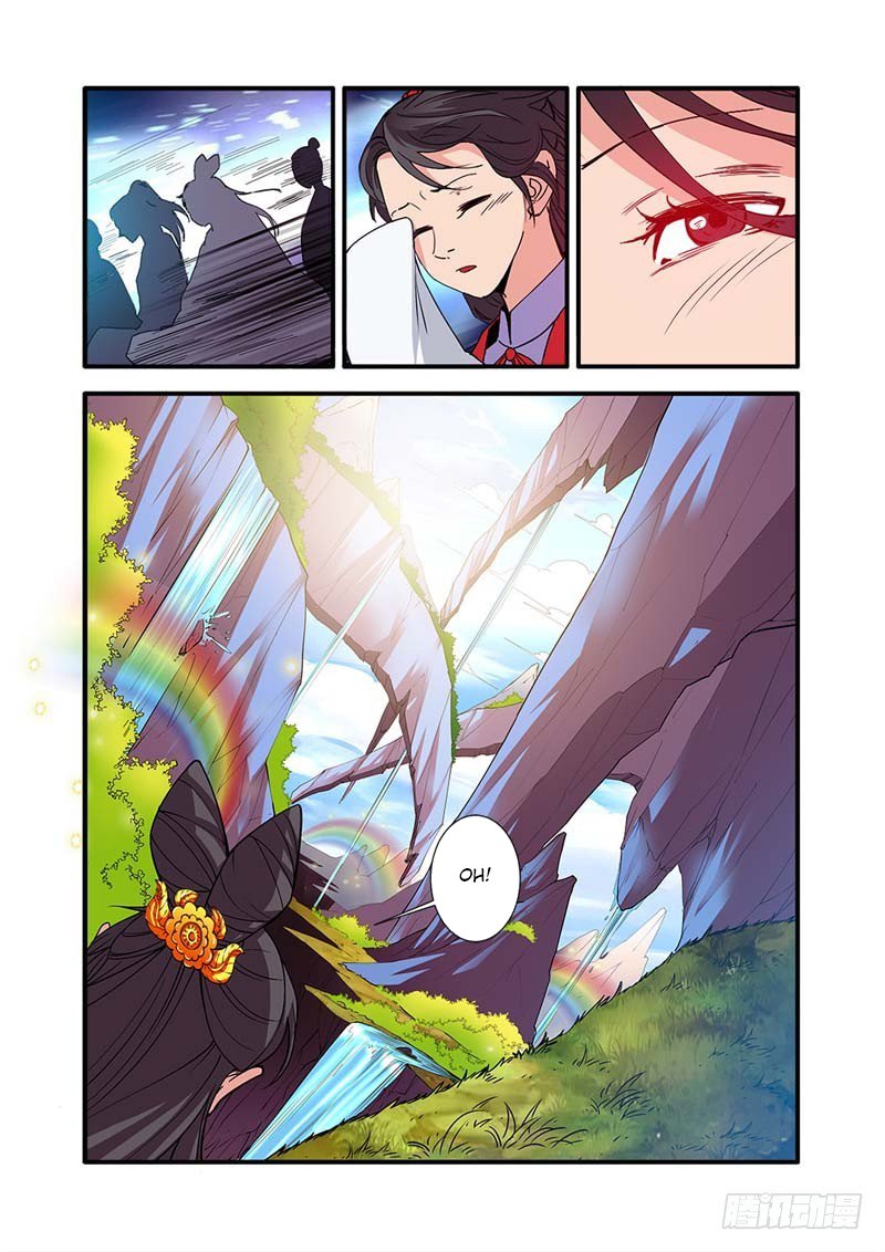 Page 6 of Chapter 136