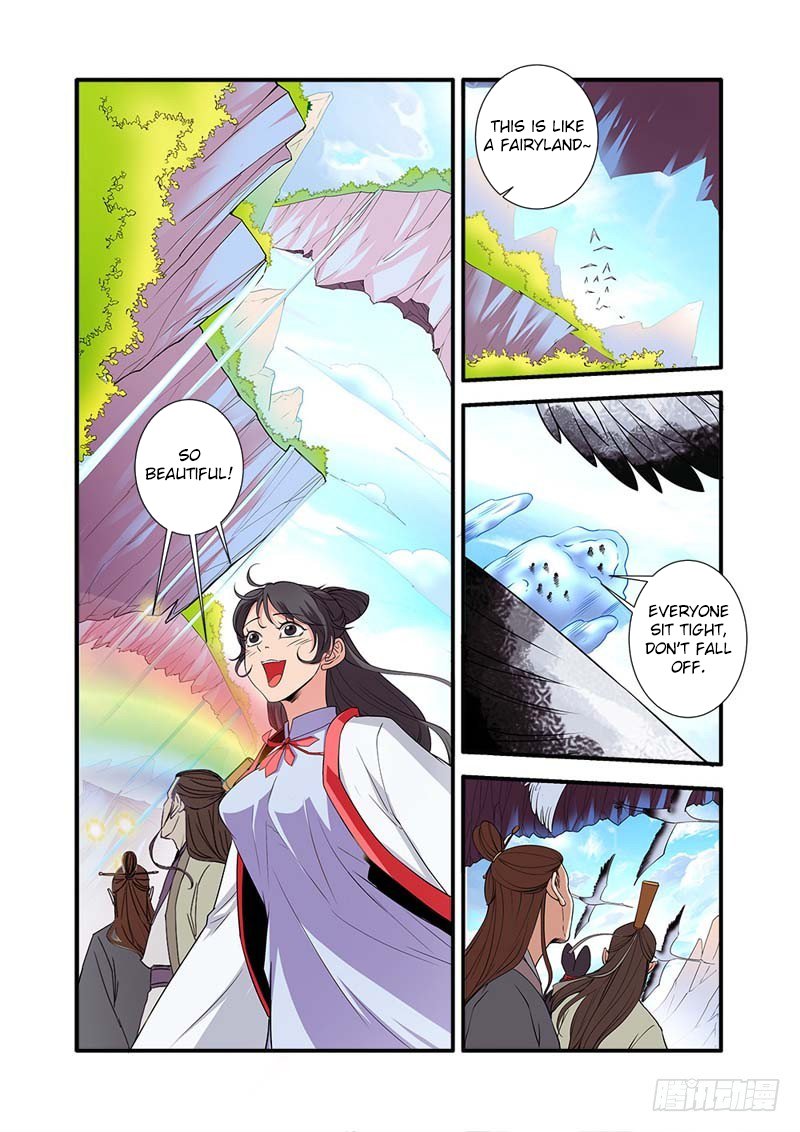 Page 7 of Chapter 136