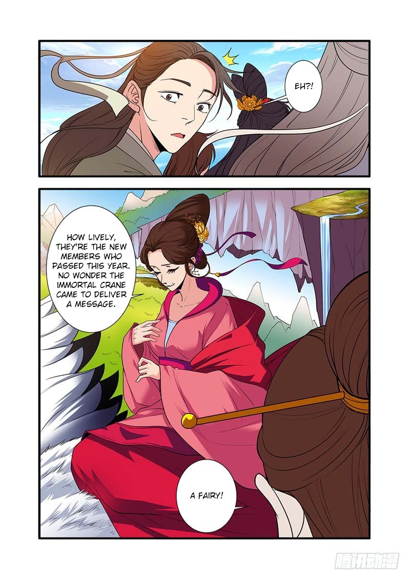 Page 8 of Chapter 136