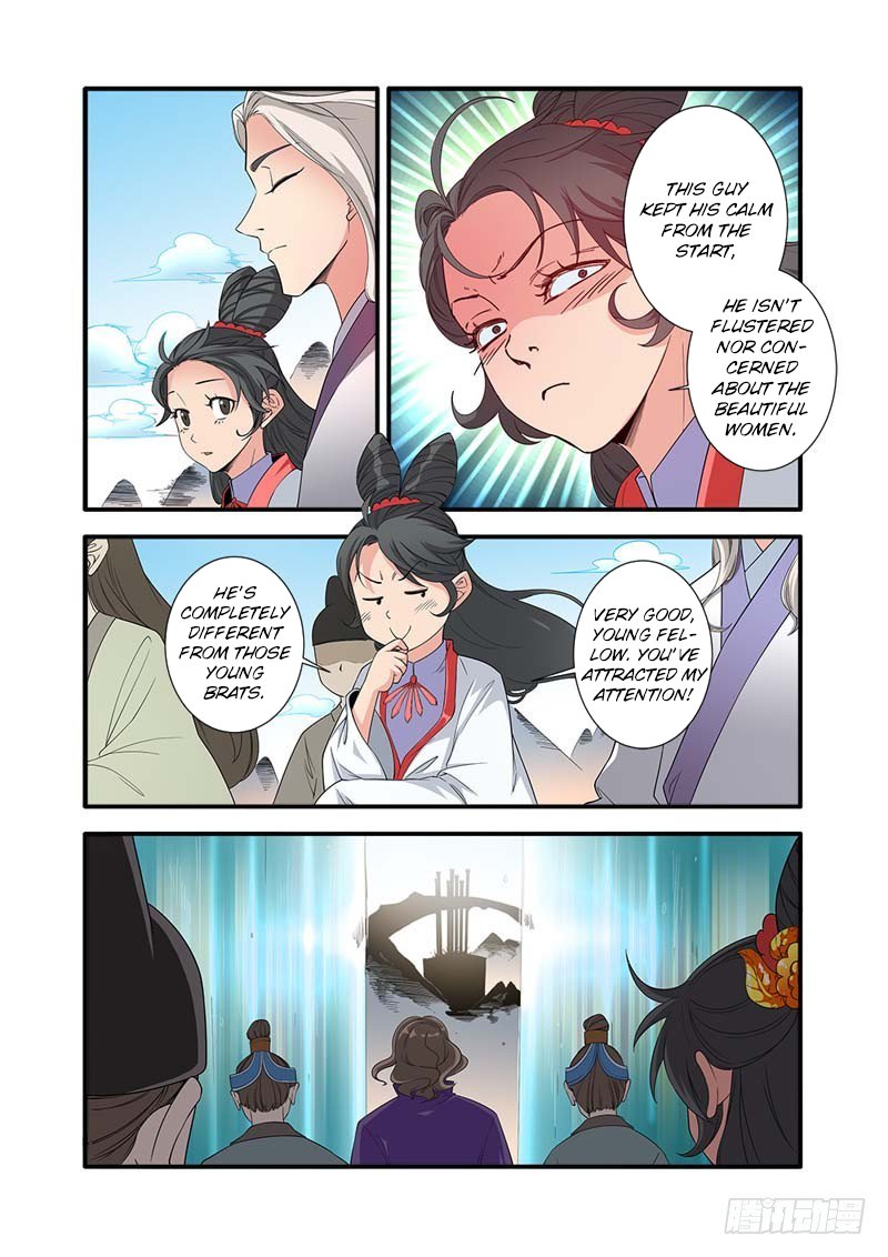 Page 12 of Chapter 136