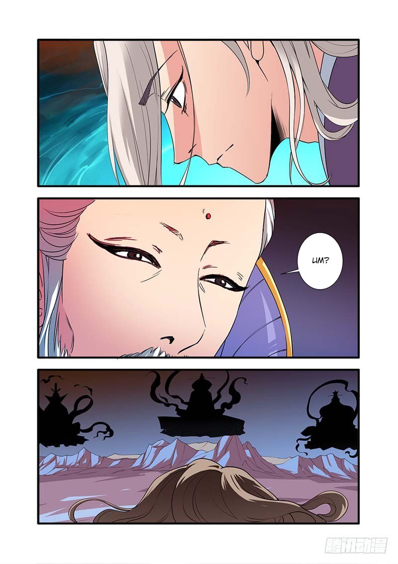 Page 17 of Chapter 136