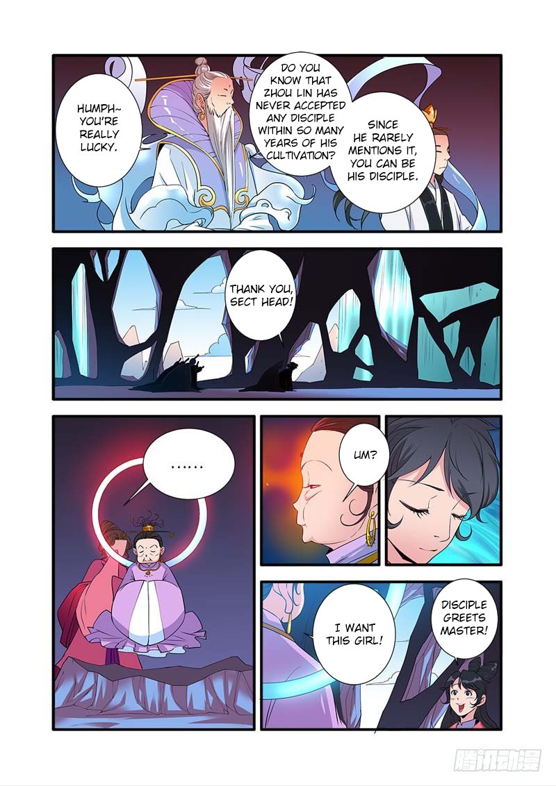 Page 18 of Chapter 136