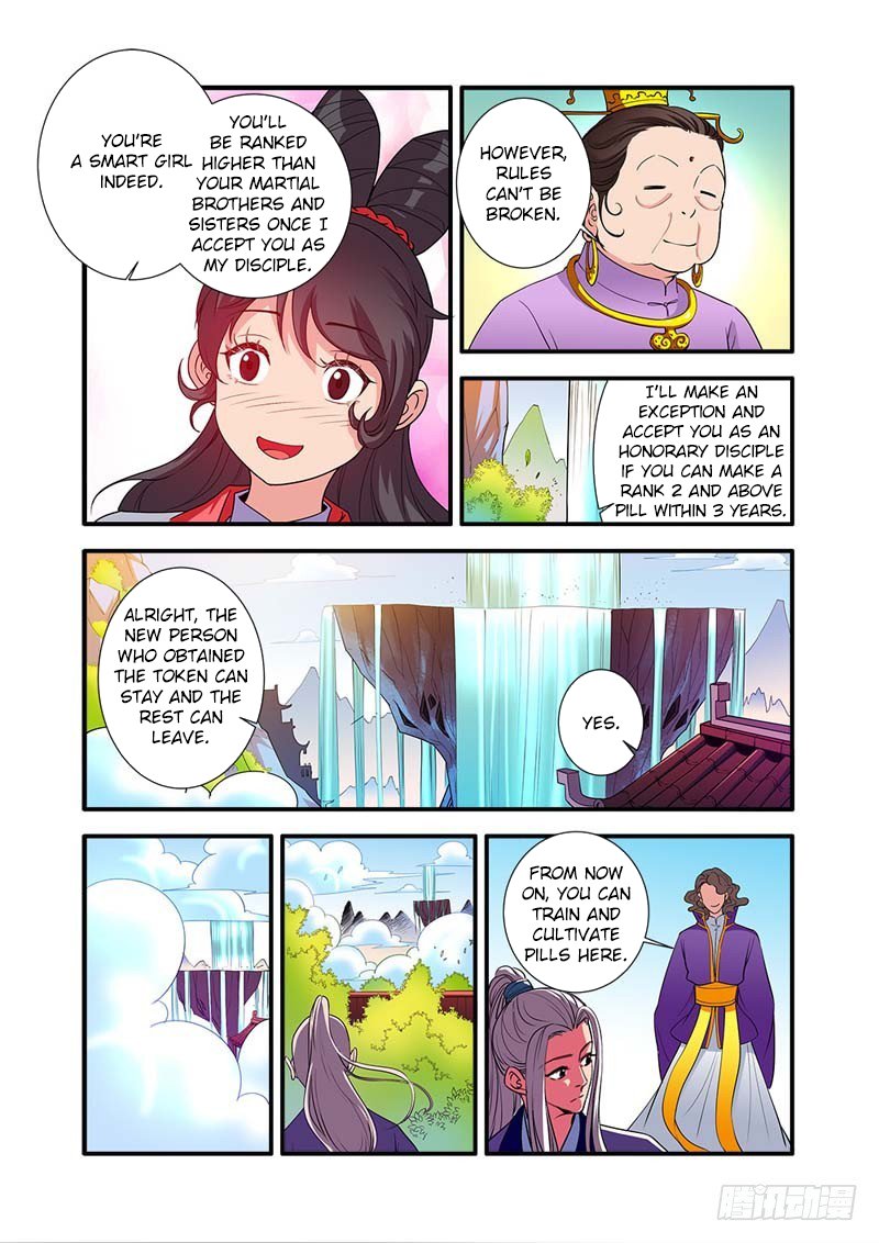 Page 19 of Chapter 136