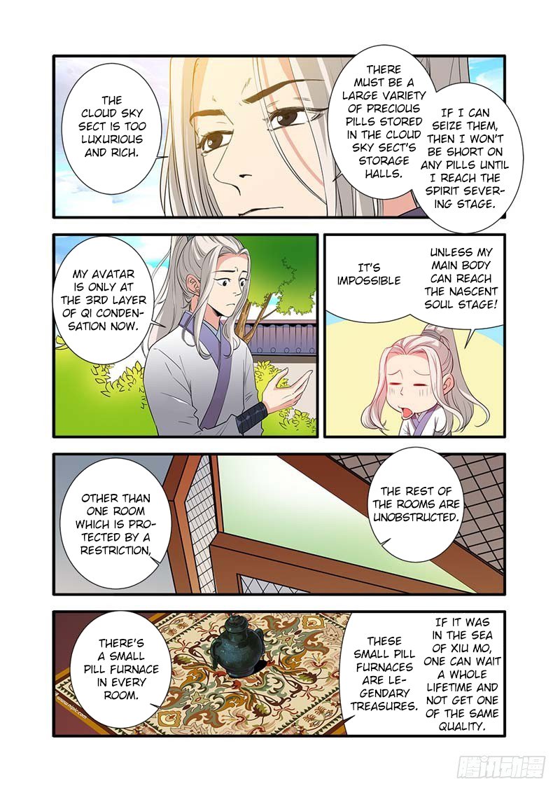 Page 21 of Chapter 136