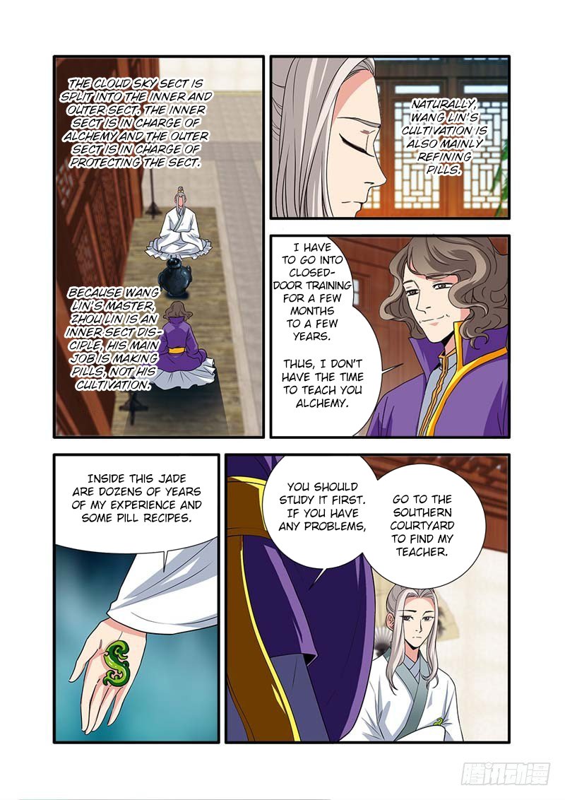 Page 23 of Chapter 136