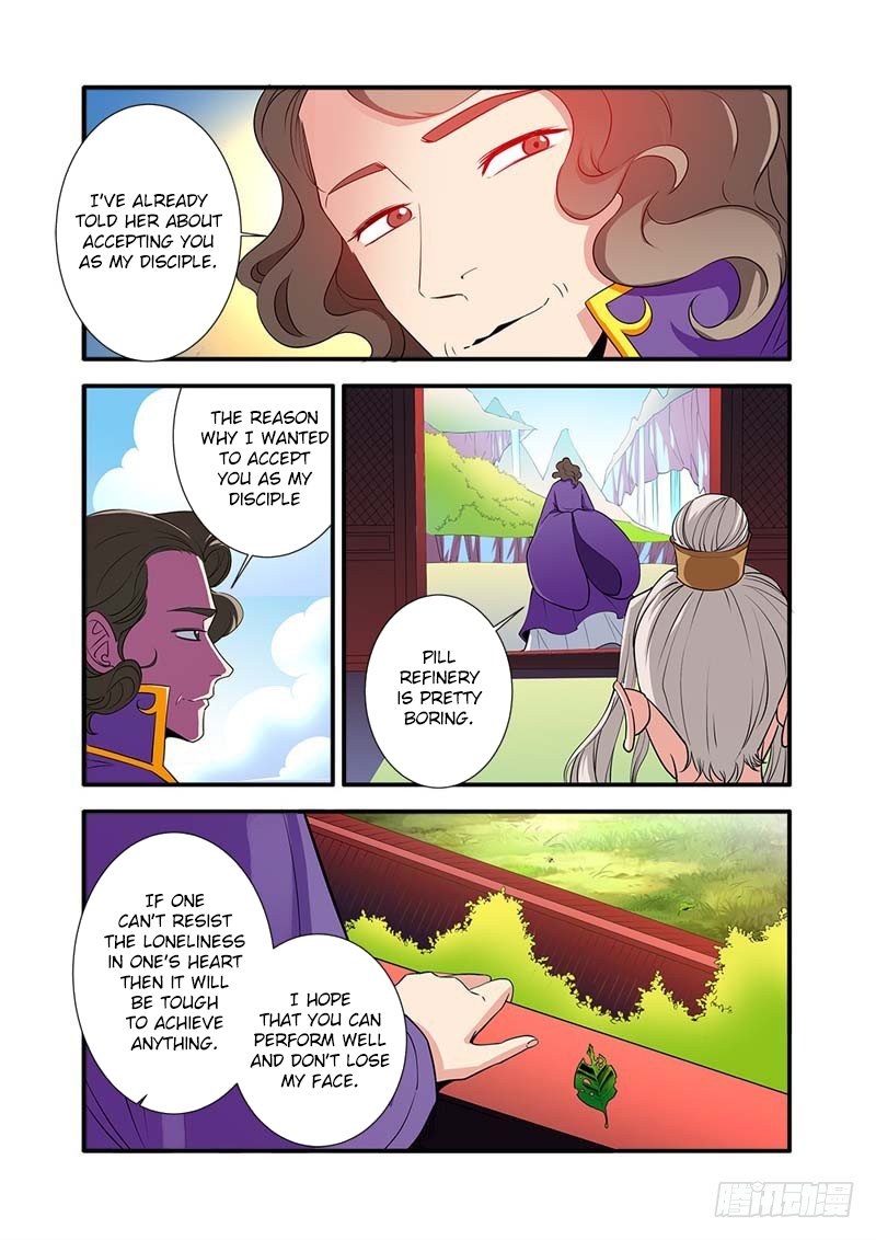 Page 24 of Chapter 136