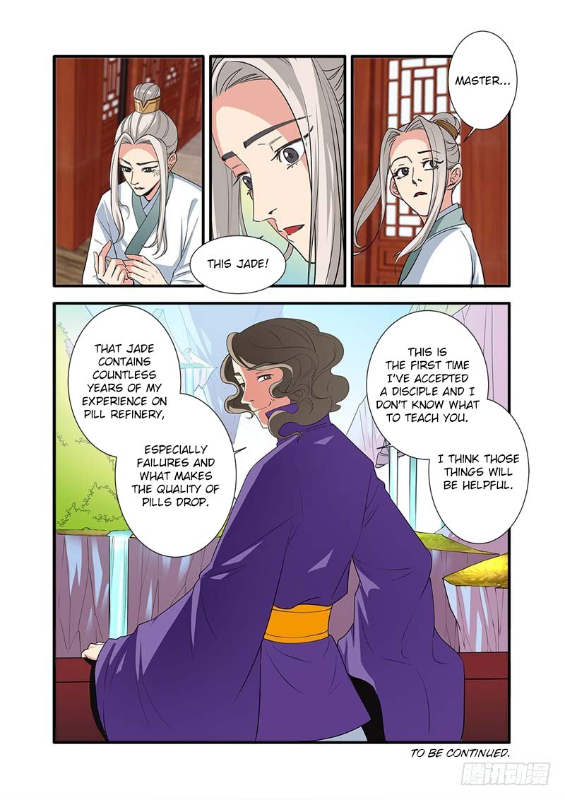Page 25 of Chapter 136