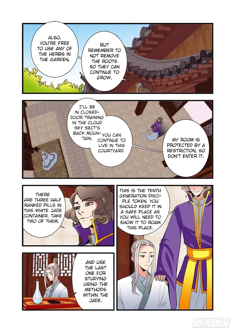 Page 4 of Chapter 137
