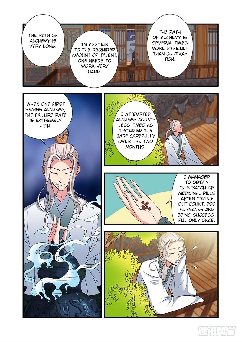 Page 6 of Chapter 137