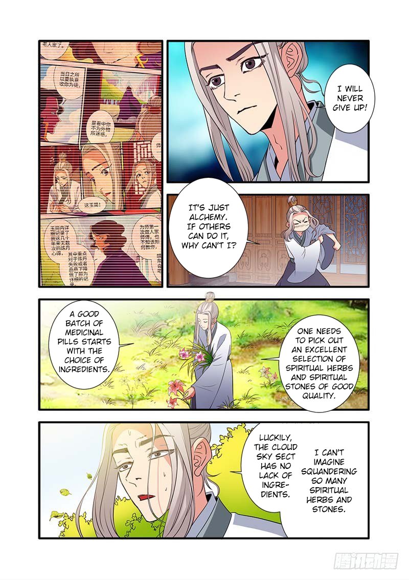 Page 8 of Chapter 137