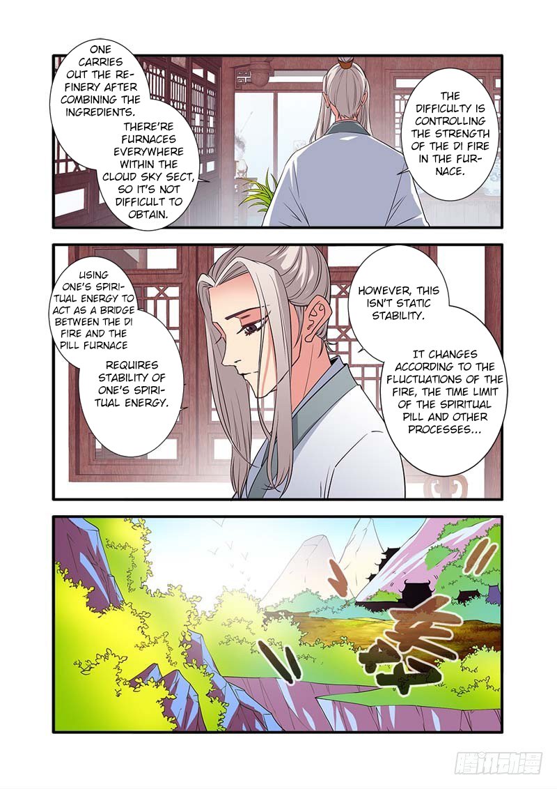 Page 9 of Chapter 137