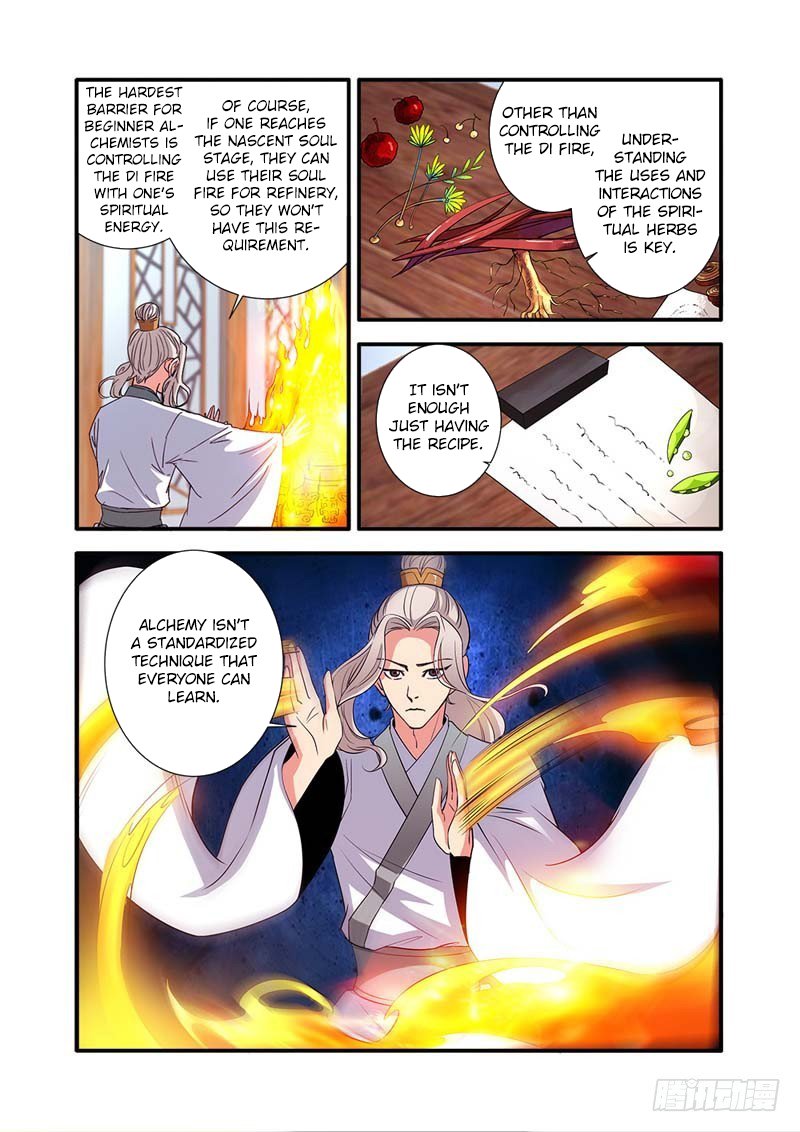 Page 11 of Chapter 137