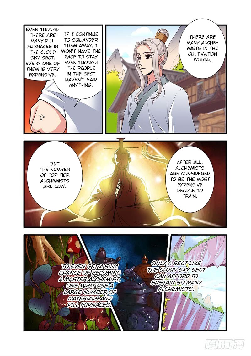 Page 14 of Chapter 137
