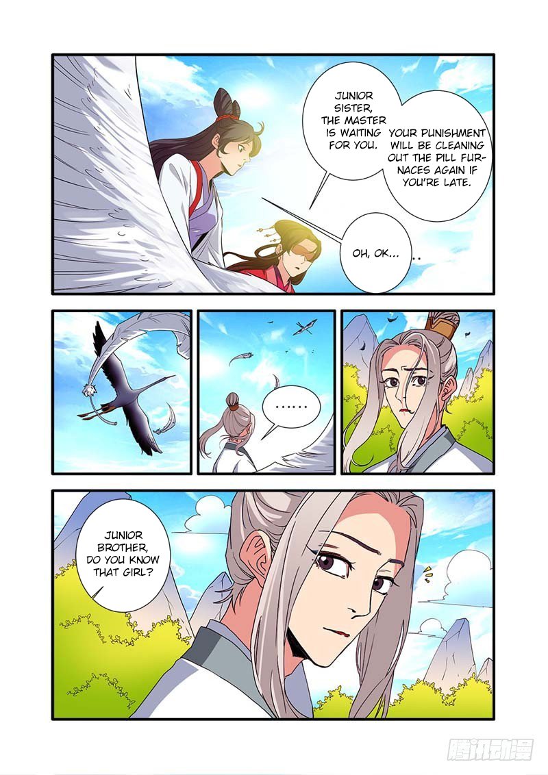 Page 16 of Chapter 137
