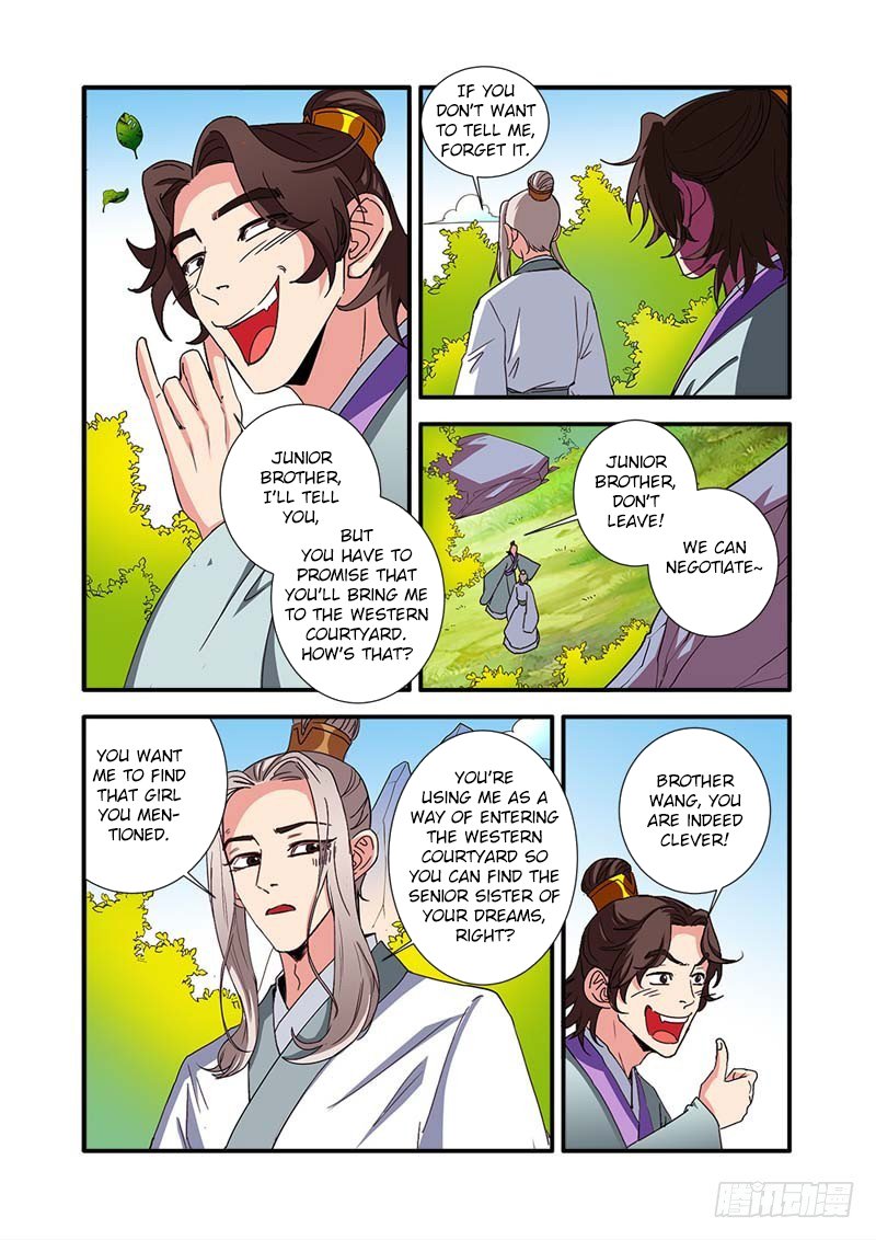 Page 20 of Chapter 137