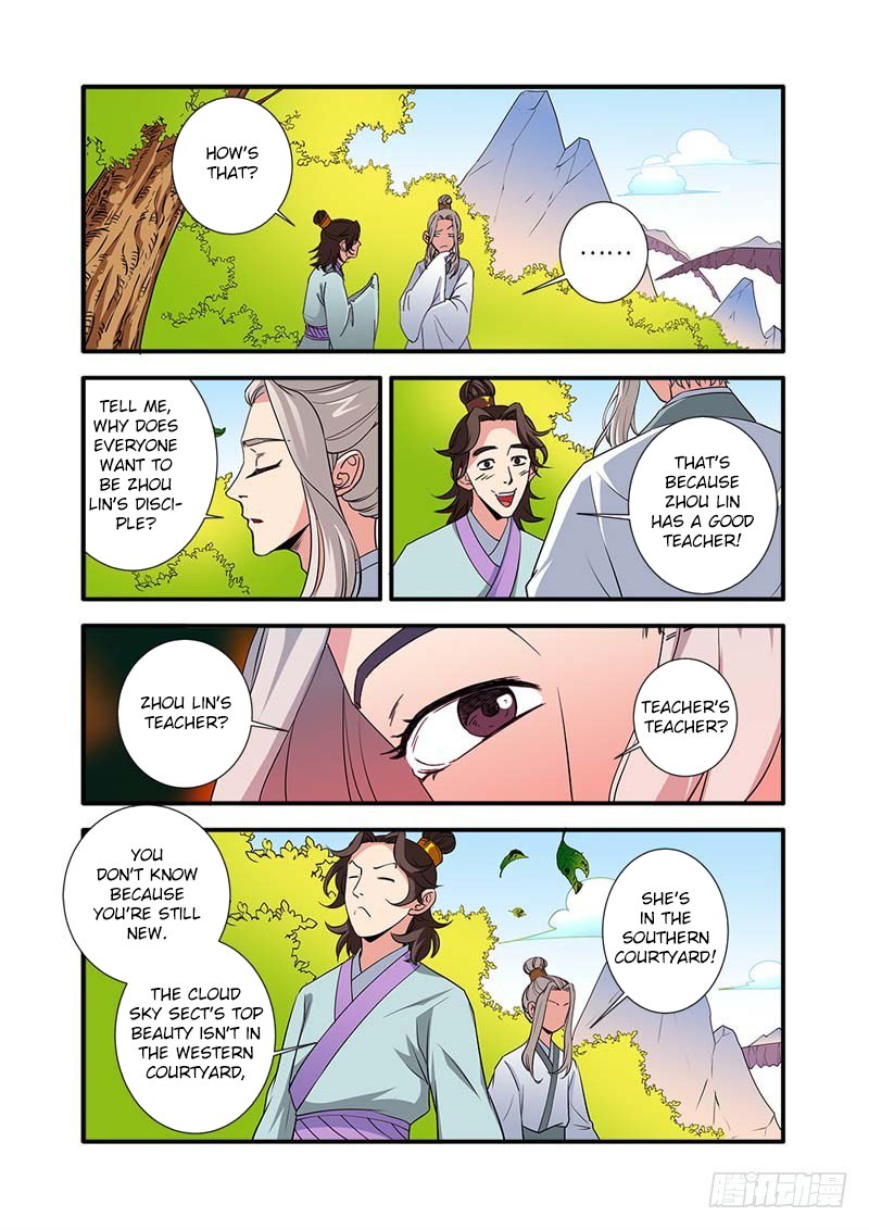 Page 21 of Chapter 137