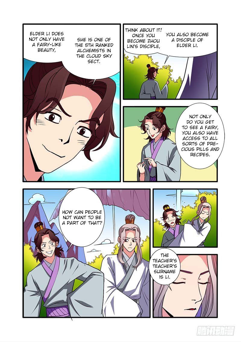 Page 22 of Chapter 137