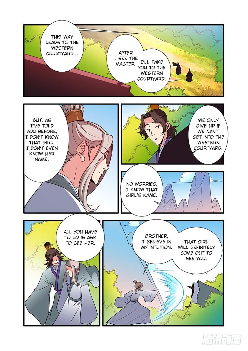 Page 24 of Chapter 137