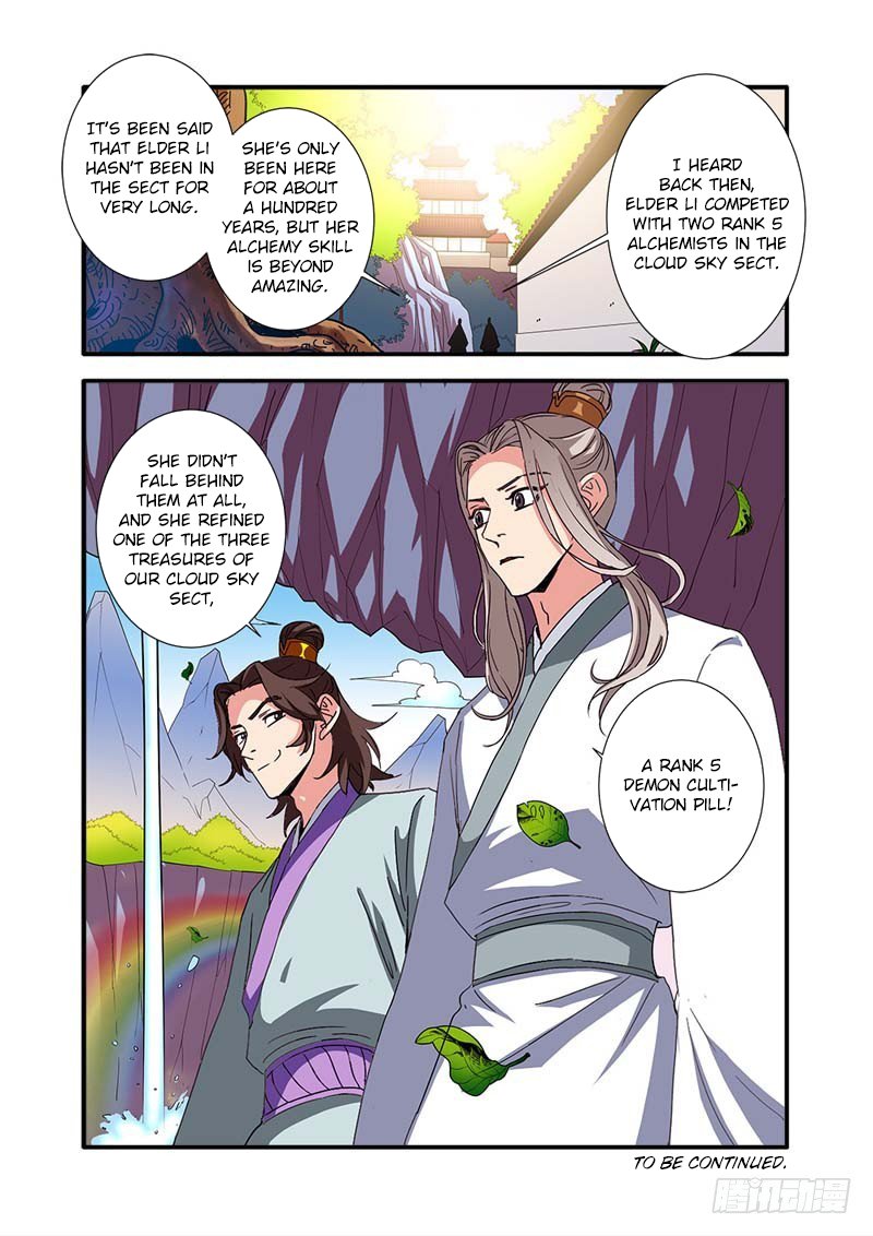 Page 25 of Chapter 137