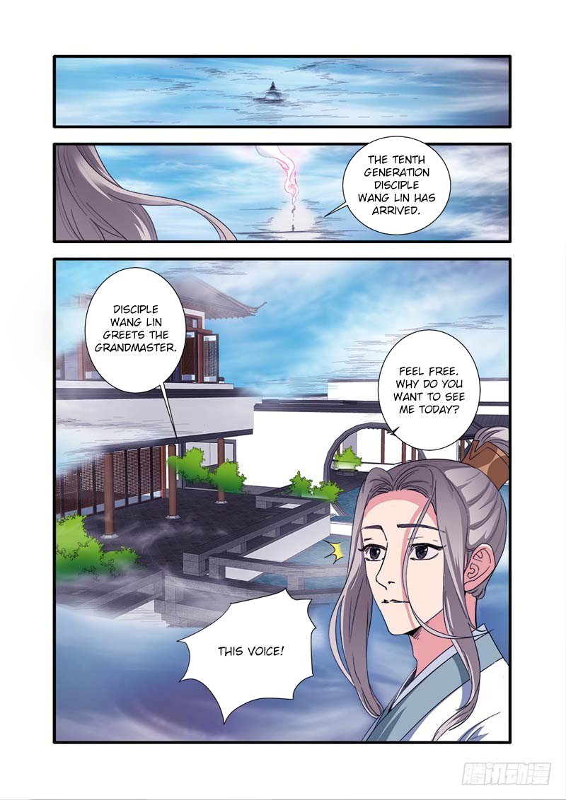Page 8 of Chapter 138