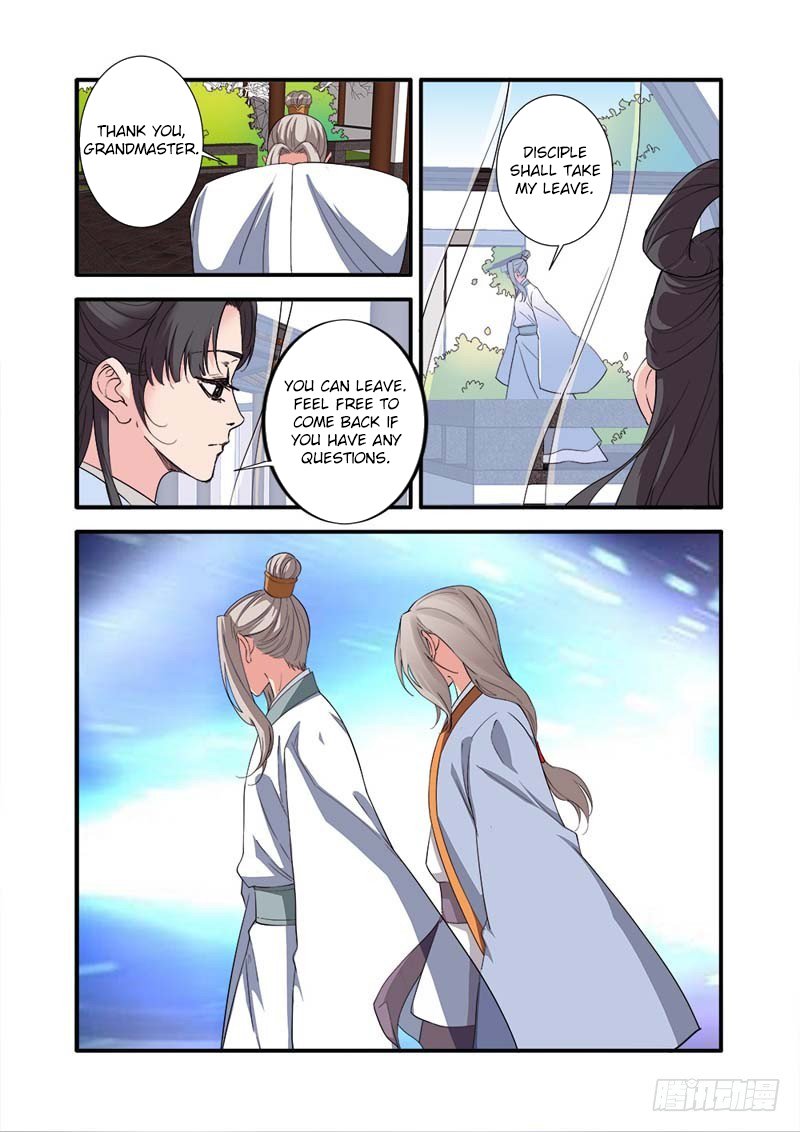 Page 13 of Chapter 138
