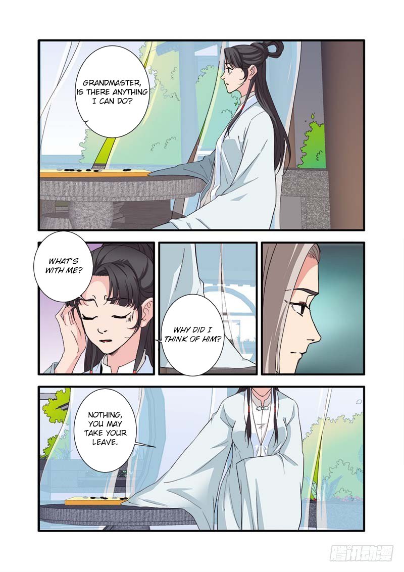 Page 15 of Chapter 138