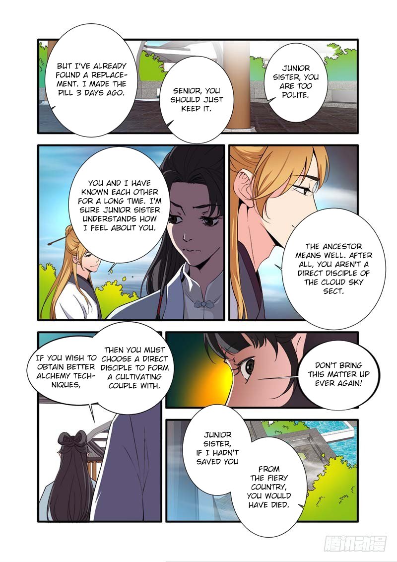 Page 20 of Chapter 138
