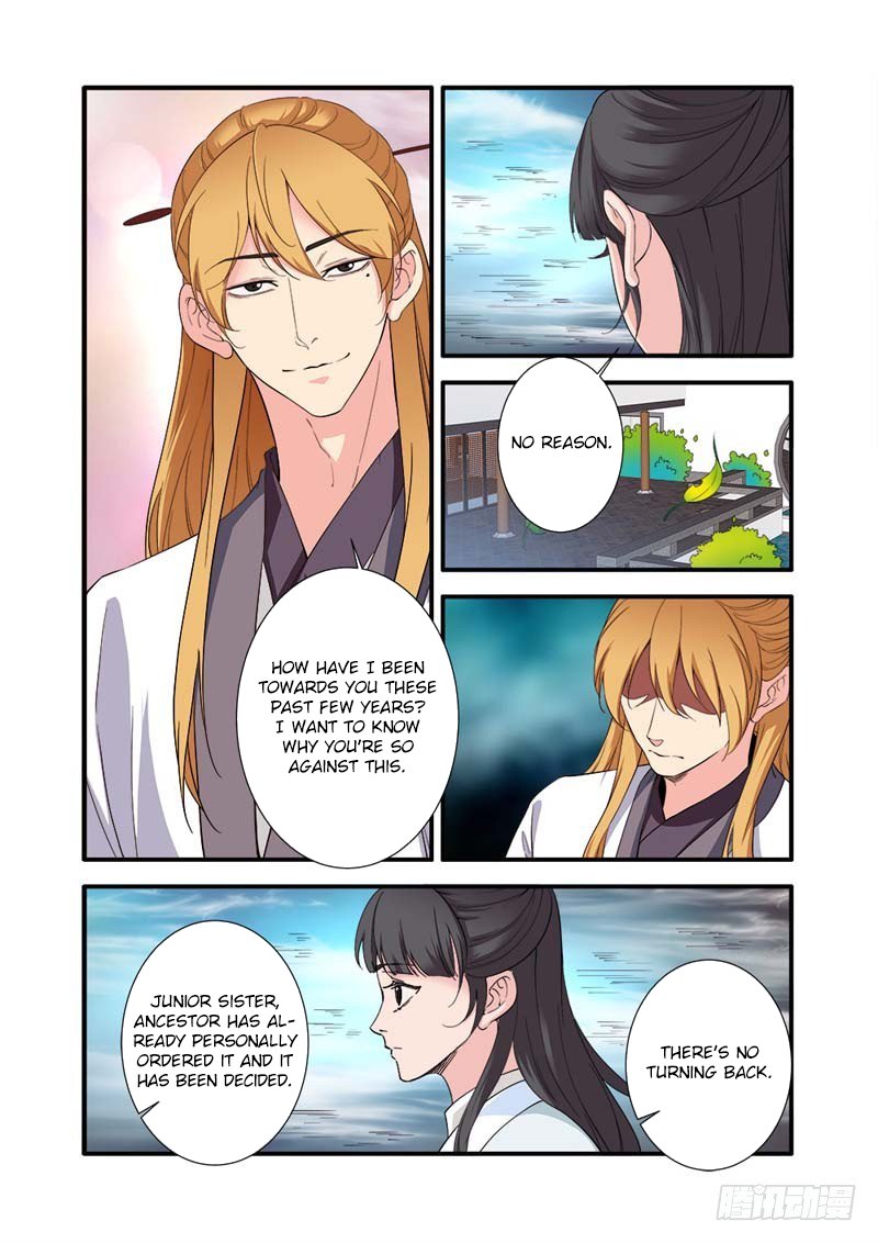Page 21 of Chapter 138
