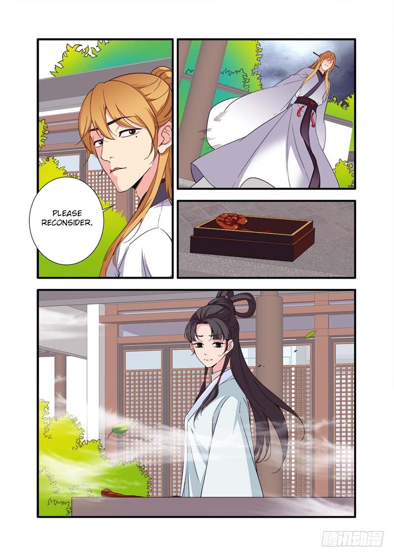 Page 22 of Chapter 138